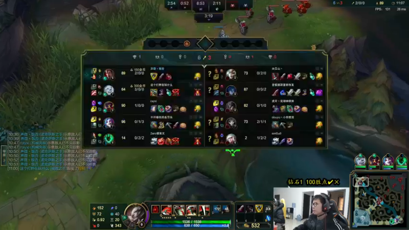 【2022-01-12 16点场】余小C真的很强：余小C：余人来了，大师冲宗师！