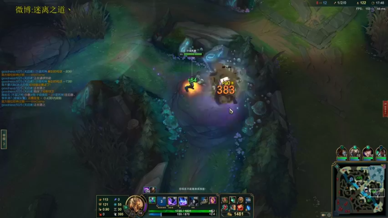 【2022-01-12 00点场】迷离之道丶：迷离劫:康复训练