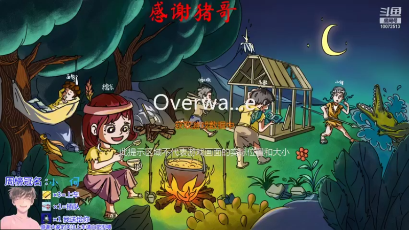 【2022-01-10 21点场】是勒勒也是咖啡：如果你不喜欢，又为何要装模作样