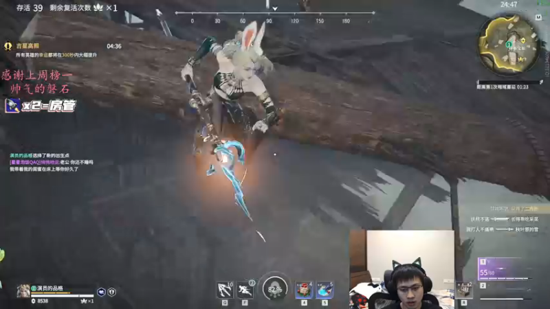 【2022-01-12 04点场】格洛莉娅S：单人三排！冲！