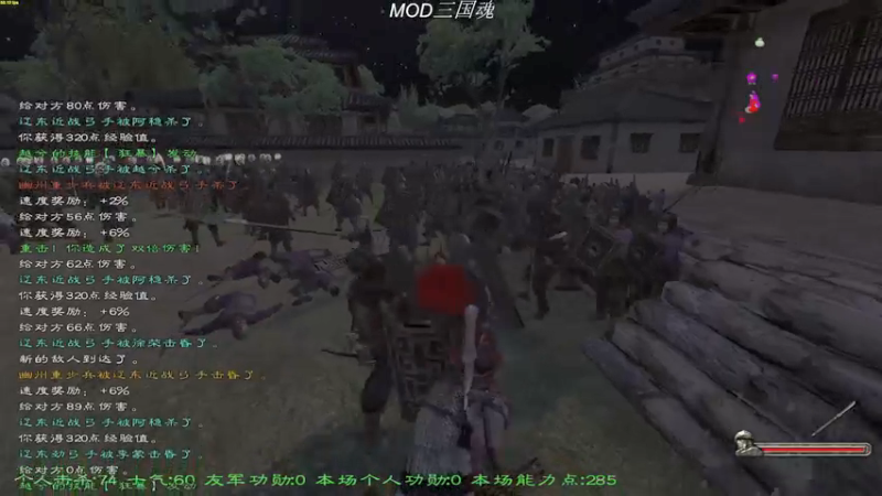 【2022-01-11 21点场】主播阿稳：{稳}今天自立.无敌