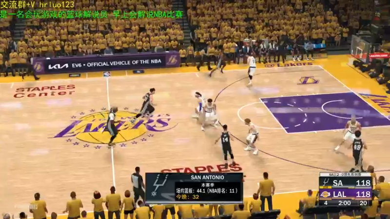 【2022-01-11 22点场】91斧王娱乐NBA解说：今日 威少倾向免费送