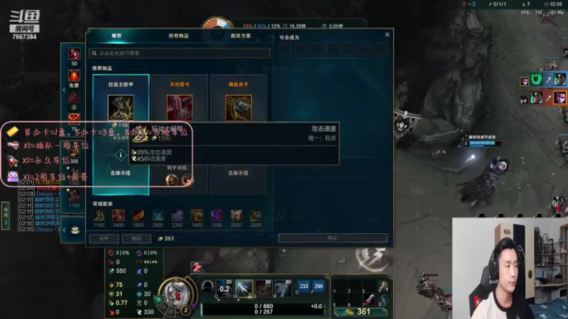 【2022-01-05 21点场】白菜ad：网一有车位，肌肉猛男ad