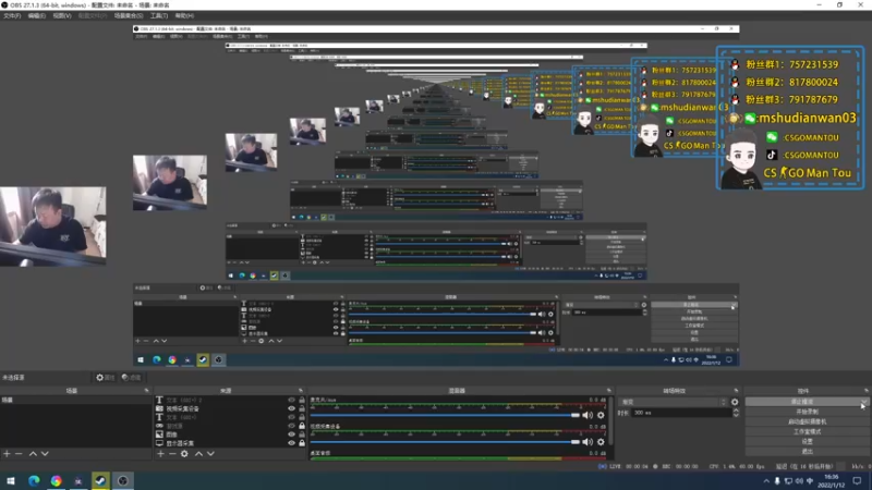 【2022-01-12 16点场】CSGO馒头：PL挨骂系列开始