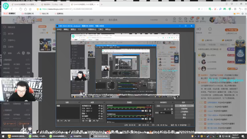 【2022-01-11 14点场】QKA付志海：【QKA】小贱贱-.-