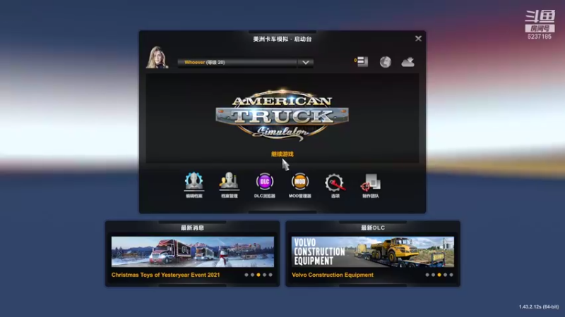 【2022-01-11 10点场】小胡子的帽檐：游戏的养生玩法