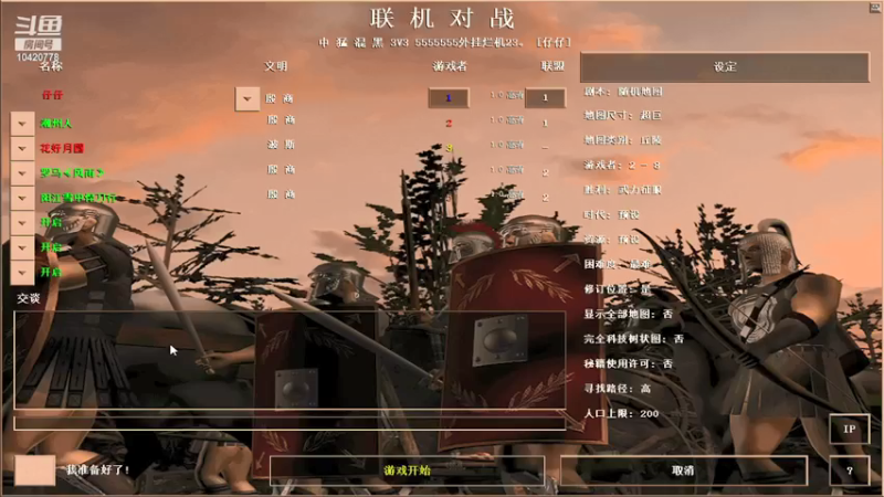 【2022-01-11 14点场】A仔仔爱你：仔仔的直播间 10420778