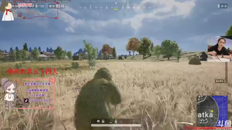 【2022-01-12 21点场】哦呦orz：【小奶团】人在囧途