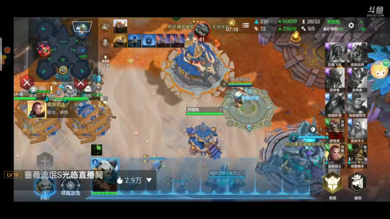 【2022-01-10 17点场】铭铭仔仔：《战争怒吼》火爆来袭