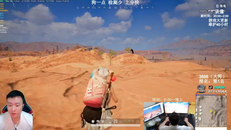 【2022-01-12 11点场】狙击教官：对狙没输过？？？