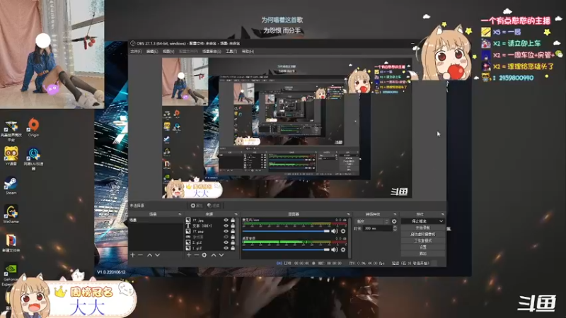 【2022-01-11 19点场】理理不爱香菜：重生日记：之义愤填膺理狗蛋