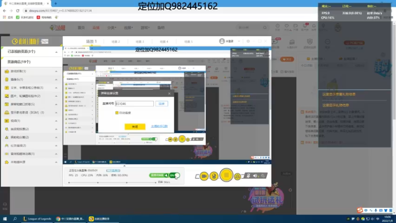 【2022-01-08 10点场】中二呆萌白：S12定位赛