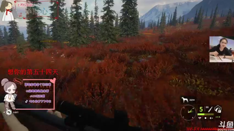 【2022-01-11 23点场】哦呦orz：【小奶团】人在囧途