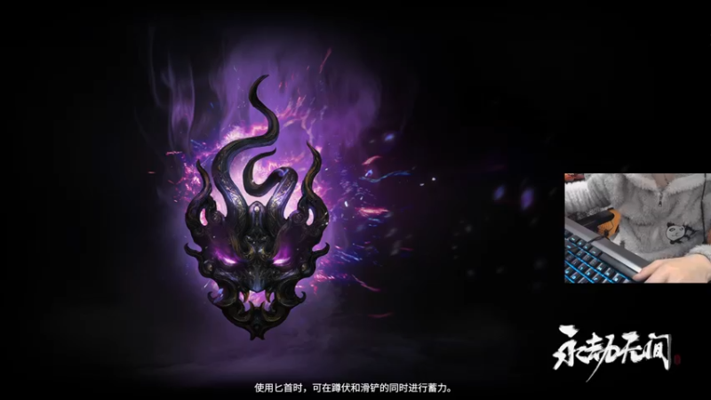 【2022-01-12 03点场】小妖洋：【让你流连忘返的直播间】