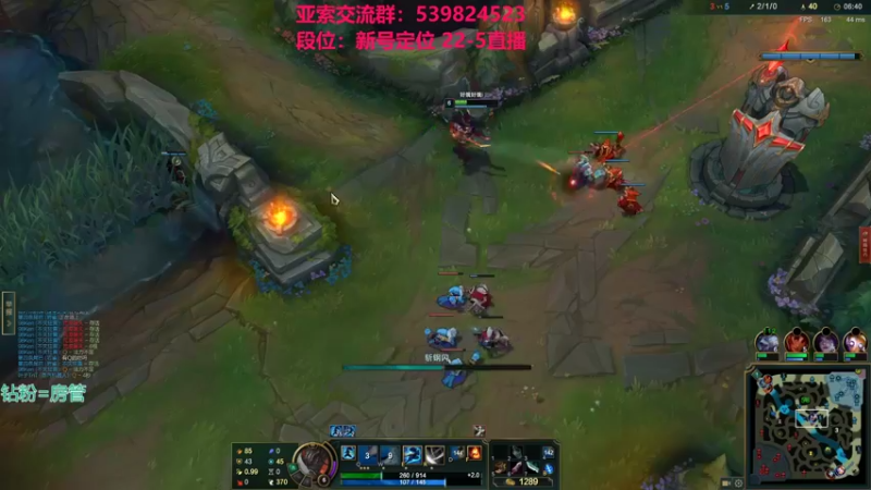 【2022-01-12 05点场】凉风亚索yasuo：快乐风男：亚索or永恩