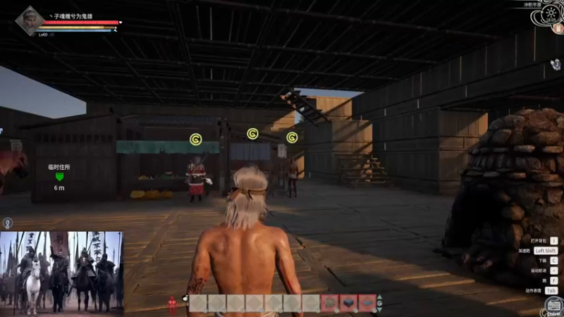 【2022-01-11 18点场】丶子魂魄兮为鬼雄：雄：县城战！