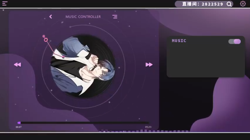 【2022-01-11 12点场】星星弟弟ovo：流氓软件给我爬！！！