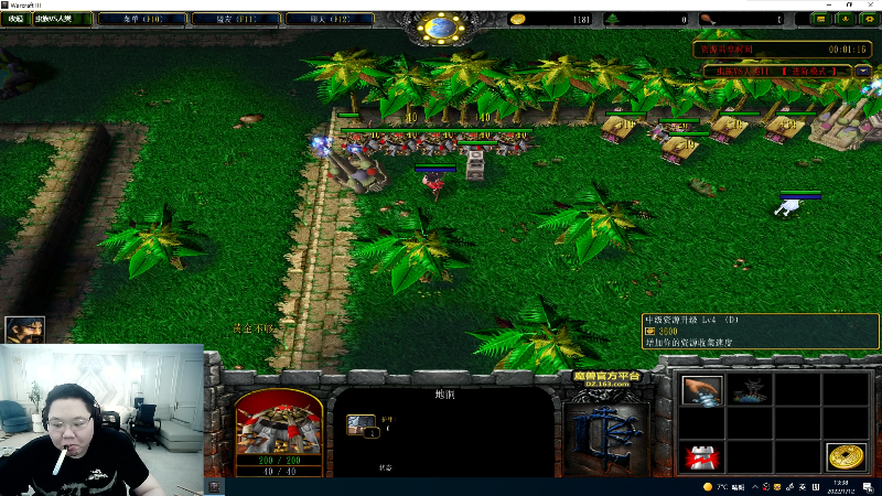 我在斗鱼看即将拥有人鱼线的PDD直播英雄联盟