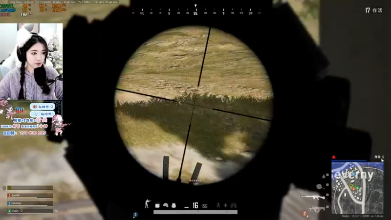 【2022-01-07 04点场】小小蕾OwO：退役演员在线PUBG