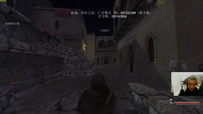 【2022-01-13 21点场】主播渣哥：朱红之恋，新版亡灵模式