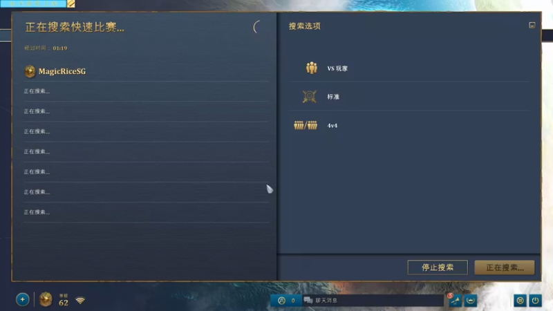 【2022-01-13 16点场】魔音糯米：【糯米】来快乐的种田