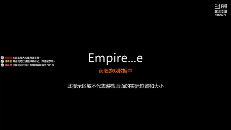 【2022-01-12 20点场】A仔仔爱你：仔仔的直播间 10420778
