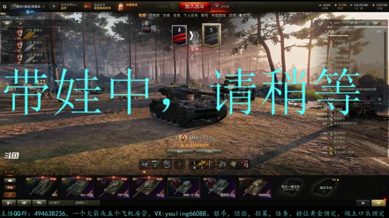 【2022-01-12 14点场】暗夜幽霊：幽霊：疯狂内卷模式开启啦