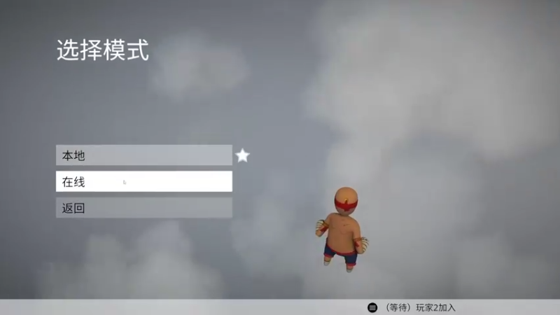 【2022-01-12 14点场】来一坨吧：随便玩玩啦~~ 10321519