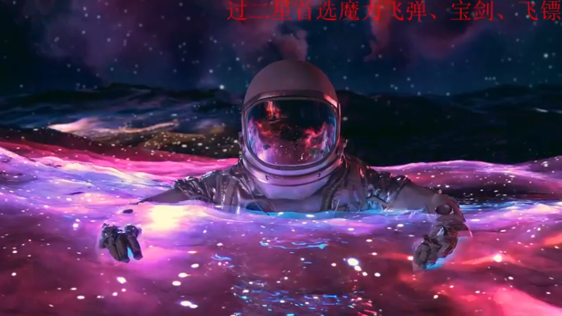 【2022-01-12 19点场】就是崔崔阿：【小奶团】我回来啦~~