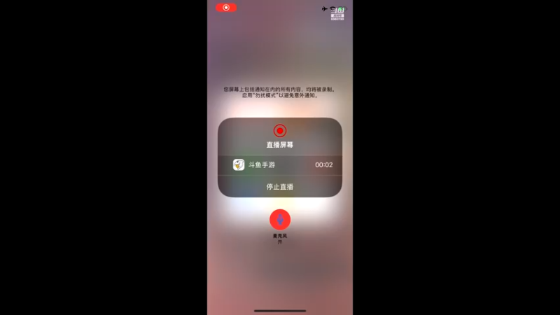 【2022-01-06 19点场】请叫我呸呸呸丶：新年第6天 恭喜伊卡喜提18只呸宝~