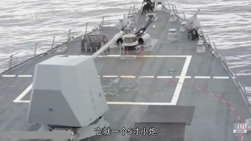 【2022-01-13 01点场】军武直播：亮刃朝鲜 中美曾经的巅峰对决