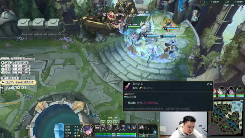 【2022-01-12 23点场】jjking剑姬：世界第一剑姬，峡谷无敌手！