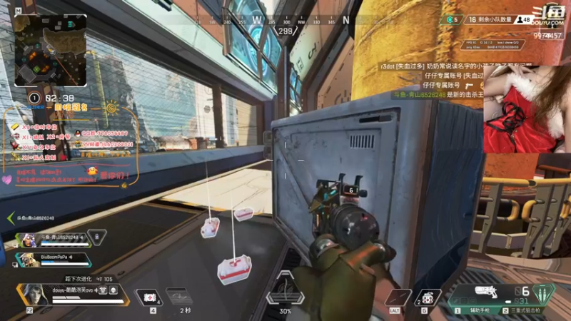 【2022-01-04 19点场】酷酷泡芙ovo：新的一年要遇到更好的自己~