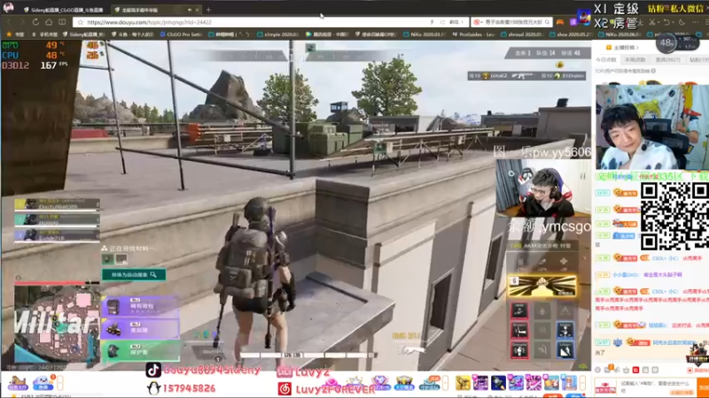 【2022-01-13 03点场】Sideny蛇：【8694】今天必是积极向上的心态！！！