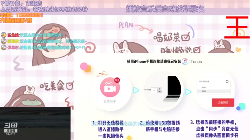 【2022-01-12 22点场】百变姑姑肖淑洁：双倍卡 我要努力自律