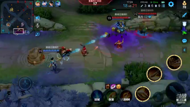 【2022-01-13 15点场】亚瑟王丶Z：巅峰赛1818分重铸亚瑟荣光！！