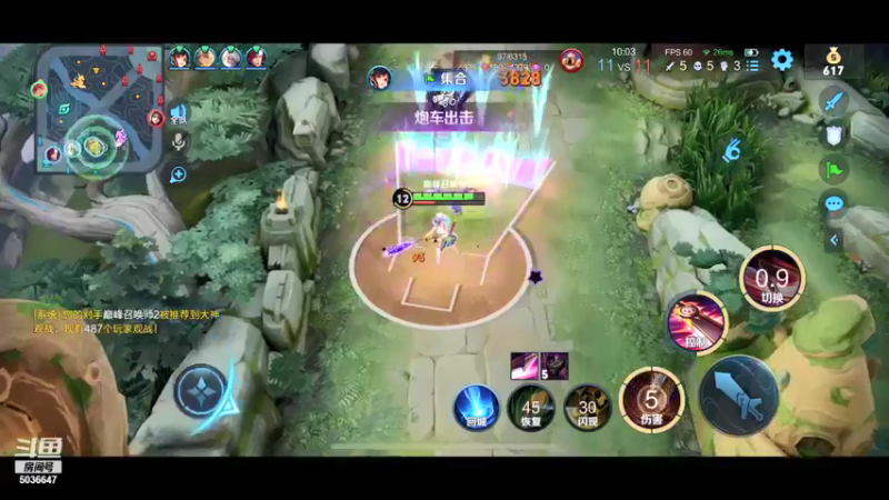 【2022-01-11 22点场】走肖mmmm：打会排位在巅峰11