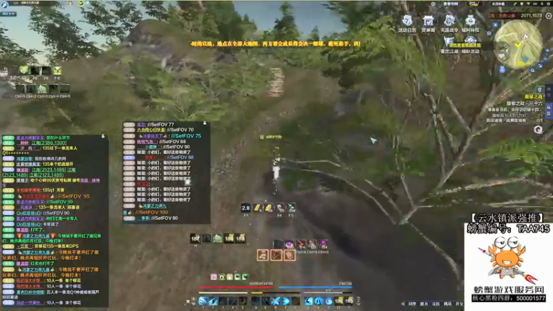 【2022-01-10 21点场】燕徊硯：今天星期一，明天星期二