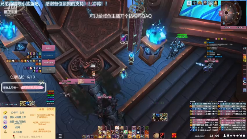 【2022-01-11 22点场】巫笑笑：新的一周，冲鸭！！！