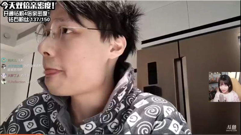 【2022-01-13 20点场】真栗：今日双倍亲密度双倍上限！！！