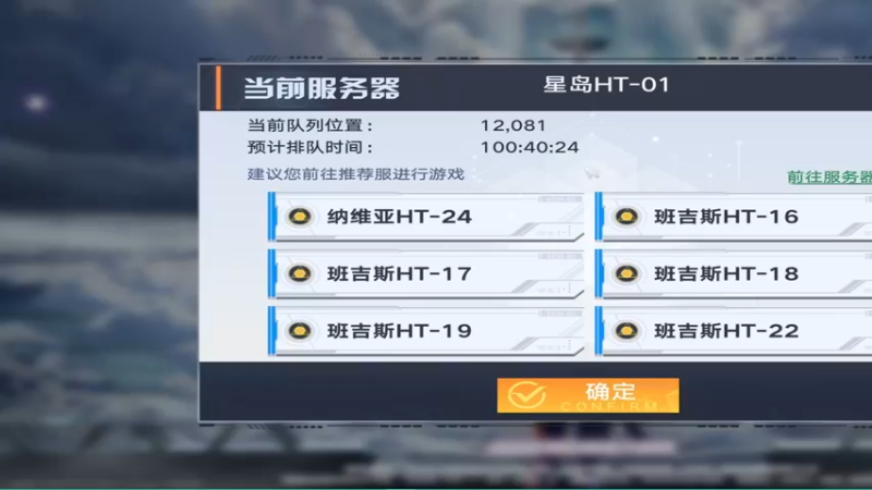【2022-01-13 07点场】梦逍遥233：元宇宙二百二十二娘年快乐加油葱葱葱！！！