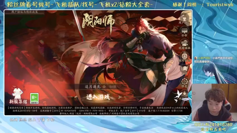 【2022-01-12 16点场】血墨丶：see一下【NEXT】比赛