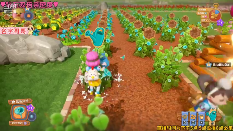 【2022-01-12 23点场】果小果是个弟弟：果小果：钻石双倍亲密度~