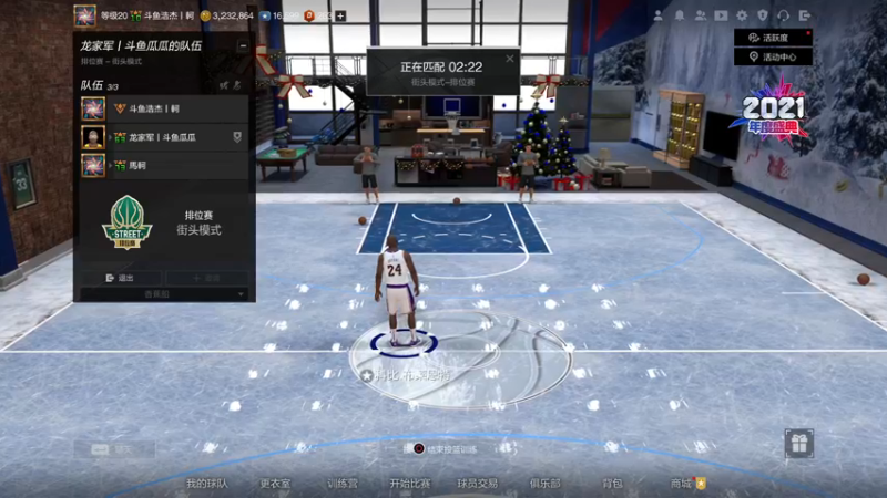 【2022-01-12 00点场】KC丶小豪：小豪：专业教学局