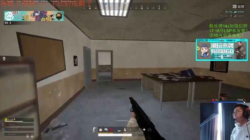 【2022-01-13 16点场】4AM王欣：今天也是暴打水友的一天呐！