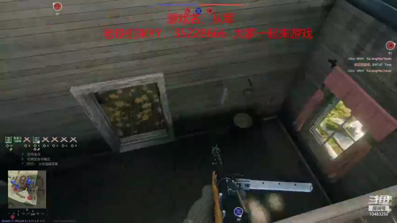 【2022-01-12 18点场】战火互娱丶刀哥：热门战争网游【从军】