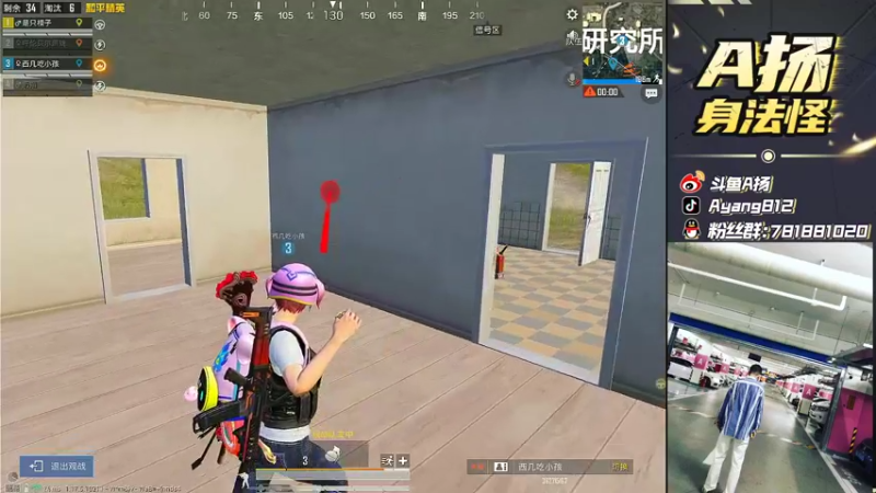 【2022-01-13 16点场】A扬丷：《单4黄金大豆赛》