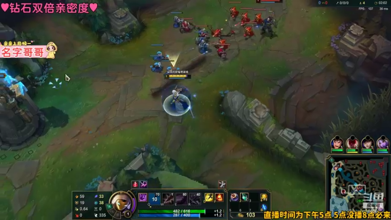 【2022-01-12 19点场】果小果是个弟弟：果小果：钻石双倍亲密度~