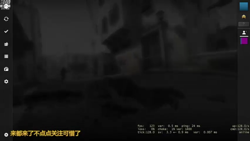 【2022-01-12 18点场】季临渊：今天陪大伙唠唠嗑