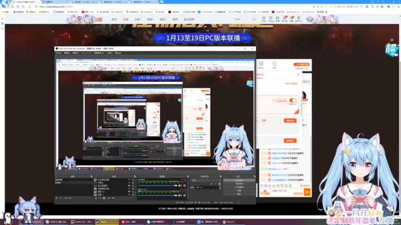 【2022-01-13 19点场】小仙女七七酱：❤怪物猎人崛起：老猎人来啦！龙骑士！